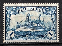 1905-19 $1 Kiautschou, German Colonies, Kaiser’s Yacht, Germany (Mi. 35)
