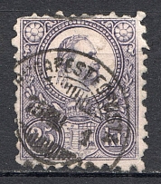 1871 Hungary 25 Kr (CV $720, Canceled)
