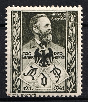 1941 Heinrich von Stephan, Germany (MNH)