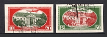 1930 Latvia Airmail (Imperforated, Full Set, Canceled, CV $80)