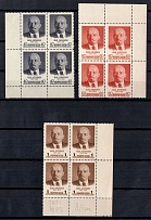 1958 88th Anniversary of the Birth of V. Lenin, Soviet Union USSR, Blocks of Four (Corner Margins, Full Set, MNH)