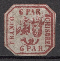 1862-64 Romania 6 P (CV $338, Cancelled)