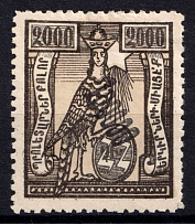 1922 100000r on 2000r Armenia Revalued, Russia, Civil War (Sc. 327)
