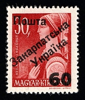 1945 60f on 30f Carpatho-Ukraine (Steiden 72, Kramarenko 72, First Issue, Type IV, Only 178 Issued, Signed, CV $200, MNH)