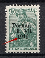 1941 15k Occupation of Estonia Parnu Pernau, Germany (`7` instead `1` in `1941`, Print Error, Mi. 7II/V, Type II, CV $160)