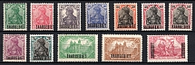 1920 Saar, Germany (Mi. 32 - 43, Full Set, CV $40, MNH)
