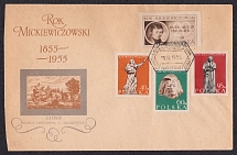 1955 Poland, FDC cover franked with Mi. 948-951
