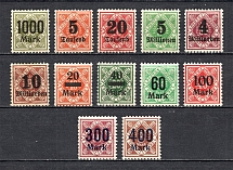 1923 Wurttemberg Germany Official Stamps Group of Stamps