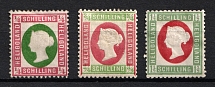 1873 Heligoland, Germany (Full Set, CV $170)