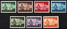 1944 Albania, German Occupation, Germany (Mi. 15 - 21, Full Set, CV $50)