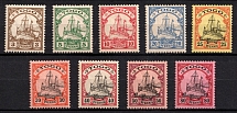 1900 Togo, German Colonies, Kaiser’s Yacht, Germany (Mi. 7 - 15, CV $60)