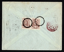 1914 (Aug) Sevastopol, Taurida province, Russian Empire (cur. Ukraine), Mute commercial registered cover to St. Petersburg, Mute postmark cancellation, Label of 'registered letter'