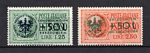 1944 Occupation of Ljubljana, Germany (Mi. 31-32, Full Set, CV $220)