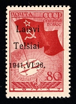 1941 80k Telsiai, Occupation of Lithuania, Germany (Mi. 8 II, CV $220)