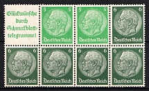 1940-41 Third Reich, Germany, Se-tenant, Zusammendrucke, Block (Mi. H-Bl. 99.1 B, CV $50, MNH)