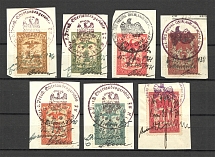 1930-31 Germany Prussia Revenue Stamps (Cancelled)