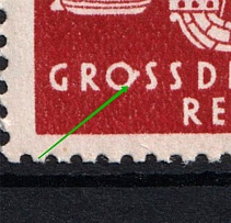 1943 Third Reich, Germany (Mi. 862 I, Dot on `O`, Print Error, Full Set, CV $180, MNH)