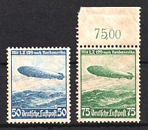 1936 Third Reich, Germany, Airmail (Mi. 606 x - 607 x, Full Set, With Gum)