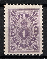1894 1k Zadonsk Zemstvo, Russia (Schmidt #40)