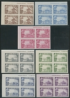 Liberia - Pres.Tubman's Visits to Europe - 1958, imperforate proofs of 5c x3, and 10c, 15c x3 in issued colors without flags, top left corner sheet margin blocks of four, full OG, NH, VF, Est. $300-$400, Scott #368-70, C114-17…