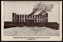 1933 Laying of the foundation stone of the House of German Art. Munich