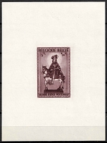 1942 Belgium, Souvenir Sheet (Mi. 598, CV $35, MNH)