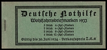 1933 Complete Booklet with stamps of Third Reich, Germany (Mi. MH 34, Stamps stuck to page, CV $1,200)