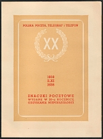 1938 (11 Nov) 20th Anniversary of Independence, Warsaw, Poland, Booklet 'Post -Telegraph -Telephone' with Commemorative Cancellations