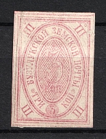 1886 3k Buzuluk Zemstvo, Russia (Schmidt #13, CV $40)