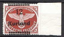 1945 German Occupation of Kurland (Shifted Overprint Error, MNH)