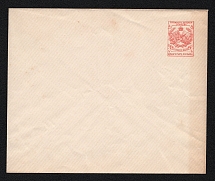 1895 Totma Zemstvo 4k Postal Stationery Cover, Mint (Schmidt #3, Watermark lines \\\, CV $700)