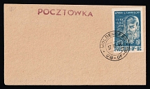 1944 (27 Aug) Woldenberg, Poland, POCZTA OB.OF.IIC, WWII Camp Post, Postcard franked with 20f (Fi. 29)