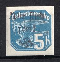1938 5h Occupation of Reichenberg - Maffersdorf Sudetenland, Germany (Mi. 56, Signed, CV $40)