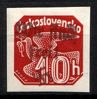 1938 10h Occupation of Maffersdorf Sudetenland, Germany (Mi. 59, Signed, CV $50)