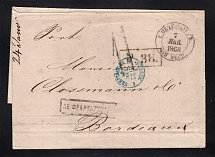 1868 Cover from St. Petersburg to Bordeaux, France (Gustaf Sterky & Son)