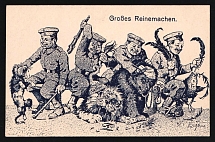 1914-18 'Big clean-up' WWI European Caricature Propaganda Postcard, Europe