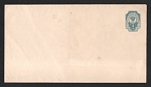 1889-90 10k Postal Stationery Stamped Envelope, Mint, Russian Empire, Russia (Russika 44 C, 145 x 81, 16 Issue, CV $30)