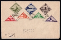 1935 (25 Mar) Tannu Tuva Registered cover from Turan to Genoa (Italy), franked with 1935 complete set