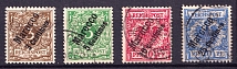 1899 German Offices in Morocco, Germany (Canceled, CV $50)