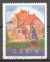 Latvia Cesis City Council Baltic Non-Postal Label (MNH)