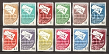 1961 Connection with the Region Underground Post (Perf, Full Set, MNH)