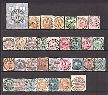 1874-81 Hungary Collection of Readable Cancellations