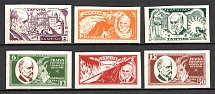 1930 Latvia (CV $170, Full Set, MNH)