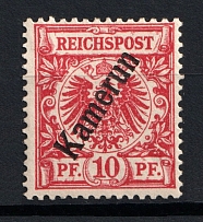 1897-99 10pf Kamerun, German Colony