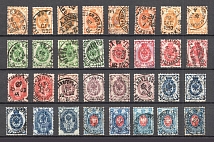 1889 Russia Full Postmarks, Cities Cancellations (Horizontal Watermark)