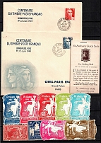 France, Europe, Stock of Cinderellas, Non-Postal Stamps, Labels, Advertising, Charity, Propaganda, Full Sheets (#136B)