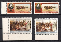 1956 25th Anniversary of the Death of Repin TWO Types (Full Set, MNH)