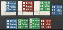 Portugal, Scouts, Scouting, Scout Movement, Cinderellas, Non-Postal Stamps