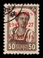 1941 50k Rokiskis, Occupation of Lithuania, Germany (Mi. 6 b III, Signed, Canceled, CV $+++)