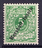 1899 5pf Marshall Islands, German Colonies, Germany (Mi. 8)